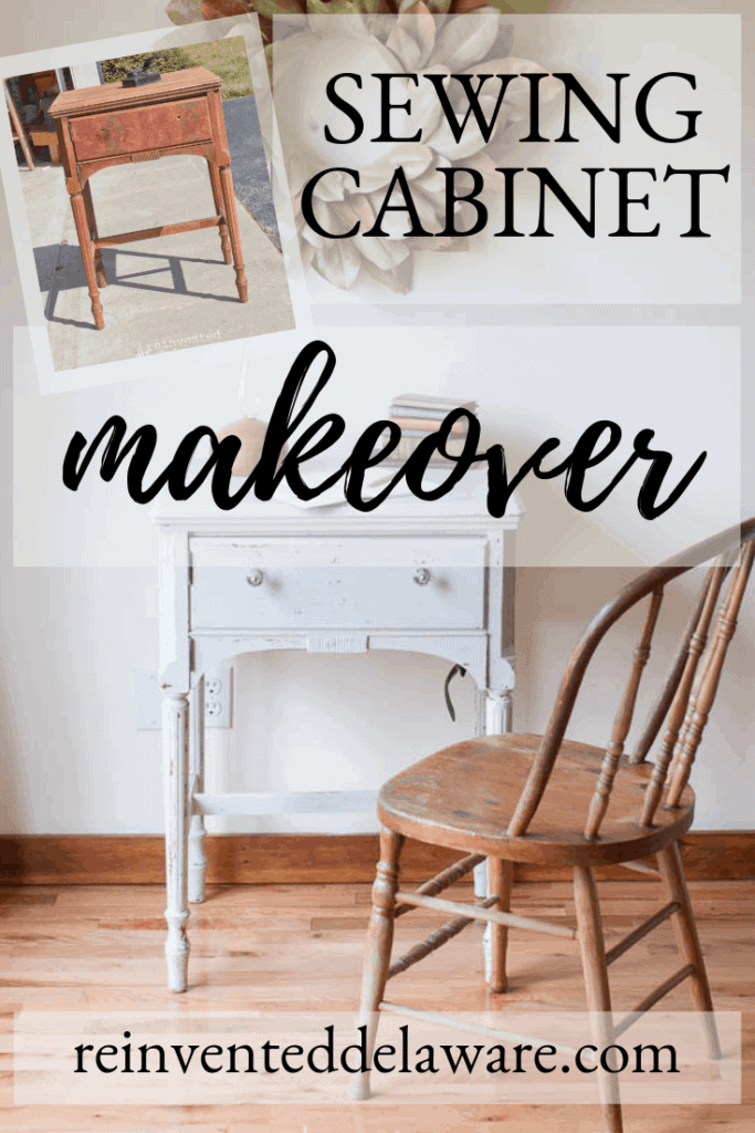 Pinterest graphic with text overlay Sewing Machine Cabinet Makeover ReinventedDelaware.com
